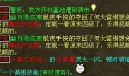 好运连连最新爆料时间,揭秘时间背后的惊喜与期待