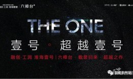 新闻直通车 爆料电话,神秘电话揭开惊人内幕